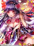  blush breasts character_request cleavage esphy floral_print flower fur hair_flower hair_ornament hen-shin-shou-jo_metamol_maiden holding holding_umbrella japanese_clothes kimono large_breasts long_hair long_sleeves looking_at_viewer open_mouth purple_hair red_eyes smile solo umbrella 