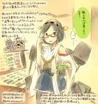  adjusting_eyewear bare_shoulders black_hair blonde_hair breasts colored_pencil_(medium) dark_skin dated detached_sleeves glasses glasses_case hairband japanese_clothes kantai_collection kirisawa_juuzou kirishima_(kantai_collection) long_hair looking_at_viewer medium_breasts multiple_girls musashi_(kantai_collection) nontraditional_miko numbered pleated_skirt sarashi short_hair skirt traditional_media translation_request twintails twitter_username 