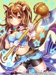  animal_ears axe blush breasts brown_eyes brown_hair character_request cleavage crop_top esphy gloves hen-shin-shou-jo_metamol_maiden holding holding_weapon long_hair medium_breasts midriff navel ponytail shorts smile solo squirrel_ears squirrel_tail star tail weapon white_gloves 