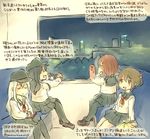  akatsuki_(kantai_collection) blue_eyes brown_eyes brown_hair city_lights cityscape colored_pencil_(medium) dated digital_camera folded_ponytail hair_ornament hairclip hat hibiki_(kantai_collection) ikazuchi_(kantai_collection) inazuma_(kantai_collection) kantai_collection kirisawa_juuzou long_hair lunchbox multiple_girls night numbered open_mouth pantyhose pleated_skirt school_uniform serafuku short_hair silver_hair skirt sleeping sleeping_upright thermos traditional_media train_interior translation_request twitter_username 