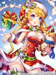  blonde_hair blue_eyes blush bow braid breasts cape character_request christmas cleavage dress esphy fur_trim gift hair_rings hat hen-shin-shou-jo_metamol_maiden long_hair medium_breasts open_mouth red_dress santa_costume santa_hat smile solo strapless strapless_dress stuffed_toy twintails 