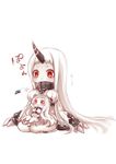  airfield_hime blush breasts chibi detached_sleeves dress horn horns kantai_collection large_breasts long_hair multiple_girls open_mouth red_eyes ribbed_dress seaport_hime shinkaisei-kan tobi_(one) very_long_hair white_background white_hair 