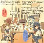  akatsuki_(kantai_collection) black_hair black_legwear blue_eyes blush brown_eyes brown_hair cake creature dated dish flat_cap folded_ponytail food fork hair_ornament hairclip hat hibiki_(kantai_collection) ice_cream ikazuchi_(kantai_collection) inazuma_(kantai_collection) instrument juice kantai_collection kirisawa_juuzou long_hair multiple_girls numbered open_mouth pantyhose piano school_uniform serafuku short_hair skirt smile spoon sundae twitter_username 