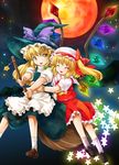  bad_id bad_pixiv_id blonde_hair closed_eyes flandre_scarlet full_moon hat highres kirisame_marisa michii_yuuki moon multiple_girls star touhou wings witch_hat yellow_eyes 