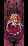  blonde_hair blood flandre_scarlet flower hat one_side_up pillarboxed ponytail red_eyes rinko_(mg54) rose short_hair solo stuffed_animal stuffed_bunny stuffed_toy touhou wings 