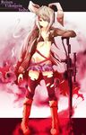  animal_ears bad_id bad_pixiv_id belt boots bra bunny_ears character_name coat dragunov_svd eyepatch groin gun highres jimo lingerie long_hair navel red_eyes reisen_udongein_inaba rifle silver_hair smile sniper_rifle solo thighhighs torn_clothes touhou underwear weapon 