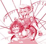  bad_id bad_pixiv_id bat_wings bdsm bondage bound fangs flandre_scarlet hat lowres monochrome multiple_girls one_side_up pink ponytail remilia_scarlet rope short_hair siblings sisters sitting sitting_on_person tatsumi touhou wings 