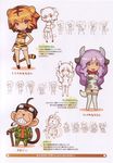  absurdres animal_ears artbook bunny_ears collar cow_ears highres horns kumatanchi monkey multiple_girls official_art saru-jii scan shigatake tail tiger tora-oneesan translation_request ushi-oneesan 