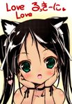  animal_ears black_hair cat_ears fang francesca_lucchini green_eyes lowres paw_print solo strike_witches translated urotan world_witches_series 