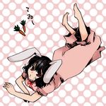  animal_ears bad_id bad_pixiv_id barefoot black_hair bobusan bunny_ears carrot feet inaba_tewi lowres lying on_stomach short_hair solo touhou 