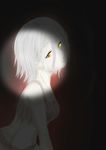  bad_id bad_pixiv_id glowing glowing_eyes left_4_dead short_hair solo tears white_hair witch_(left4dead) yellow_eyes zombie 