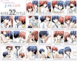  akuma_no_riddle azuma_tokaku blue_eyes blue_hair bra breasts chart closed_eyes english french_kiss hair_kiss highres hug hug_from_behind ichinose_haru kago-tan kiss kiss_chart medium_breasts multiple_girls necktie open_mouth red_eyes red_hair scar school_uniform shade short_hair skirt smile sweater_vest thigh_kiss tongue tongue_out translated twintails underwear yuri 