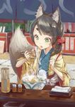  animal_ear_fluff animal_ears blush bowl brown_eyes chopsticks clenched_hand detached_sleeves eating eyebrows food food_stand fox_ears fox_tail green_eyes heart heart-shaped_pupils hikimayu holding japanese_clothes noodles noren obi open_mouth original pom_pom_(clothes) ribbon-trimmed_sleeves ribbon_trim sash short_hair short_ponytail side_ponytail solo steam suzuno_(bookshelf) symbol-shaped_pupils tail towel udon yatai youkai 