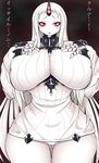  1girl breast_suppress breasts curvy female gigantic_breasts highres horn kantai_collection long_hair no_pants pale_skin panties puffy_nipples red_eyes seaport_hime sina_and_d solo standing sweater thigh_gap translation_request underwear white_hair white_panties wide_hips 