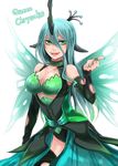  bad_id bad_pixiv_id character_name commentary_request fangs green_eyes green_hair horn my_little_pony my_little_pony_friendship_is_magic nail_polish personification queen_chrysalis shigemori_mifune solo 