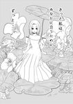  :d bad_id bad_pixiv_id bare_shoulders detached_sleeves dress elaine eyelashes full_body greyscale happy lily_pad long_hair looking_at_viewer minigirl monochrome nanatsu_no_taizai nazonazo open_mouth parted_lips sitting smile solo translation_request water 