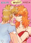  1boy 1girl 2013 aquila_marin blonde_hair couple female guilchii hetero leo_aiolia male red_hair saint_seiya strap_slip undressing 