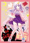  alternate_costume blush book breasts contemporary crescent hat highres large_breasts long_hair long_sleeves looking_at_viewer magic_circle patchouli_knowledge pink_legwear porurin purple_eyes purple_hair revision see-through skirt solo thighhighs touhou zettai_ryouiki 
