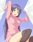  :d black_legwear blush breasts curtain_grab curtains deyuuku green_eyes long_hair love_live! love_live!_school_idol_project low_twintails medium_breasts open_mouth purple_hair ribbed_sweater smile solo sweater thighhighs toujou_nozomi twintails 