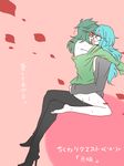  androgynous andromeda_shun artist_request blue_hair blush bottomless green_hair high_heels long_hair pisces_aphrodite saint_seiya sweat yaoi yukamarco 