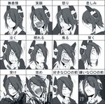  1girl anger_vein blood blush clenched_teeth crying crying_with_eyes_open eyepatch grin hair_over_one_eye headgear hetza_(hellshock) kantai_collection laughing monochrome multiple_views scared smile surprised sweatdrop sword tears teeth tenryuu_(kantai_collection) translated wavy_mouth weapon 