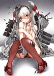  amatsukaze_(kantai_collection) black_panties blush brown_eyes bubble covering covering_breasts garter_straps highres kantai_collection karlwolf long_hair looking_at_viewer panties red_legwear rensouhou-kun silver_hair solo striped striped_legwear tears thighhighs topless two_side_up underwear underwear_only 