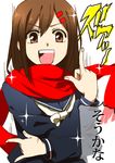  bad_id bad_pixiv_id brown_eyes brown_hair hair_ornament hairclip jojo_no_kimyou_na_bouken jojo_pose kagerou_project kakyouin_noriaki long_hair motsu_(inoue_a75) parody pose red_scarf scarf school_uniform serafuku solo tateyama_ayano 