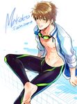  bad_id bad_pixiv_id brown_hair free! green_eyes jacket legskin male_focus namekaho pants solo tachibana_makoto 