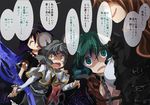  animal_ears black_hair brown_hair capelet chain chained check_translation closed_eyes constricted_pupils crying crying_with_eyes_open evil_smile green_eyes green_hair grey_hair hijiri_byakuren houjuu_nue jewelry kasodani_kyouko long_hair mouse_ears multiple_girls nazrin open_mouth pendant scared shaded_face short_hair smile tears touhou translated translation_request wavy_mouth wrist_grab yellow_eyes yohane 