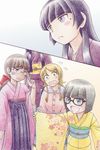  adjusting_eyewear bad_id bad_pixiv_id bespectacled black_hair blonde_hair blue_eyes brown_eyes brown_hair colored_pencil_(medium) glasses gokou_hinata gokou_ruri gokou_tamaki hakama highres japanese_clothes kimono kousaka_kirino long_hair mole mole_under_eye multiple_girls official_style ore_no_imouto_ga_konna_ni_kawaii_wake_ga_nai purple_hakama sakaki_youma short_hair traditional_media twintails 