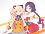  mhz seeu semi_(ebs) tagme vocaloid 