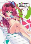  ahoge arm_up armpits barefoot bikini chair crossed_legs douraku_utage eyewear_on_head food frilled_bikini frills green_eyes legs long_hair lounge_chair lying navel official_art on_back one_side_up ore_no_nounai_sentakushi_ga_gakuen_love-comedy_wo_zenryoku_de_jama_shiteiru popsicle red_hair solo sunglasses swimsuit yukiwo 