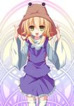  blonde_hair circle hair_ribbon hands_on_headwear hat high_collar highres long_sleeves looking_at_viewer moriya_suwako open_mouth ribbon short_hair sidelocks skirt skirt_set solo takojiru thighhighs touhou white_background white_legwear wide_sleeves yellow_eyes 