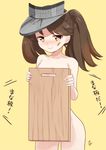  blush brown_eyes brown_hair covering crying cutting_board hat kantai_collection long_hair mirakururu nude ryuujou_(kantai_collection) smile solo translated twintails yellow_background 