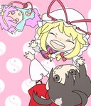  beatmania beatmania_iidx blonde_hair chibi komeiji_satori lowres m.u.g.e.n multiple_girls original outstretched_arms parody rion_(glayjirobass) sendai_hakurei_no_miko smooooch third_eye touhou yakumo_yukari 