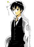  ataru_(7noise) bad_id bad_pixiv_id black_hair looking_away male_focus necktie original shirt solo tray uniform vest waiter 