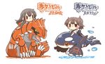  akagi_(kantai_collection) bad_id bad_twitter_id black_sclera blush brown_hair chibi crossover gen_3_pokemon groudon kaga_(kantai_collection) kantai_collection kyogre legendary_pokemon long_hair multiple_girls open_mouth pokemon pokemon_(creature) pokemon_(game) pokemon_oras pokemon_rse rebecca_(keinelove) riding short_hair side_ponytail sitting solid_oval_eyes water yellow_eyes 