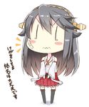  bandaid bandaid_on_face black_hair blush_stickers chibi detached_sleeves hairband haruna_(kantai_collection) japanese_clothes kantai_collection kurono_nekomaru long_hair nontraditional_miko solo tears thighhighs translated wavy_mouth wide_sleeves 