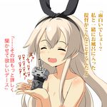  be_(o-hoho) blonde_hair hair_ornament kantai_collection long_hair nude rensouhou-chan shimakaze_(kantai_collection) smile translated white_background 