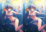  bandages bikini blue_eyes blue_hair blush breasts fish freediving highres long_hair long_legs looking_at_viewer medium_breasts million_arthur_(series) navel solo swimming swimsuit topless twintails underwater weiyinji_xsk 