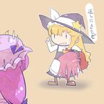  blonde_hair crescent crossover hat japanese_clothes jun'you_(kantai_collection) kantai_collection kirisame_marisa long_hair multiple_girls patchouli_knowledge purple_hair skirt star touhou translated uriah-oyu witch_hat 