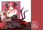  animal_ears bare_shoulders black_legwear blush bow braid breasts cat_ears cat_tail cleavage hair_bow hasebe_yuusaku kaenbyou_rin large_breasts long_hair looking_at_viewer multiple_tails off_shoulder pantyhose red_eyes red_hair smile solo tail thighband_pantyhose touhou twin_braids 