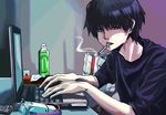  arai_shouji casual cigarette computer gakkou_de_atta_kowai_hanashi laptop male_focus sitting smoking solo table yyy246 