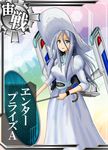  blue_eyes blue_hair card_(medium) card_parody character_name dress hat kantai_collection long_hair original solo star_trek sun_hat translated umbrella uss_enterprise_ncc-1701-a yukky_snow 