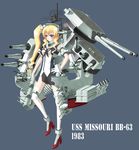  america battleship blonde_hair blue_eyes breasts cannon character_name full_body gloves gun half_gloves high_heels highres kantai_collection kinoshita_tsuyuki mecha_musume medium_breasts military military_vehicle missile original phalanx_ciws ship side_ponytail side_slit skirt solo thighhighs us_navy uss_missouri_(bb-63) warship watercraft weapon 