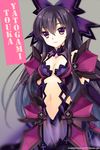  armor black_hair breasts character_name date_a_live long_hair looking_at_viewer md5_mismatch medium_breasts navel purple_eyes solo thighhighs trianon yatogami_tooka yatogami_tooka_(true_form) 