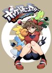  bandana bike_shorts blue_eyes blush breasts brown_hair gen_3_pokemon gloves haruka_(pokemon) hat highres medium_breasts mudkip pokemon pokemon_(creature) pokemon_(game) pokemon_oras pokemon_rse short_hair smile takanashi_ringo torchic treecko 