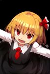  :d blonde_hair blouse fang frilled_skirt frills hair_ribbon open_mouth outstretched_arms red_eyes ribbon rizento rumia short_hair skirt smile spread_arms touhou vest 