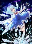  :d bad_id bad_pixiv_id blue_eyes blue_hair bow cirno dress hair_bow highres ice ice_wings jubi kneehighs mary_janes open_mouth ribbon shoes short_hair smile solo touhou wings 