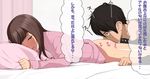  1girl ass bed blush bottomless brown_eyes brown_hair closed_eyes hetero long_hair looking_back lying on_stomach one_eye_closed open_mouth original pajamas pillow smelling solo_focus sweat translation_request ushisuke 